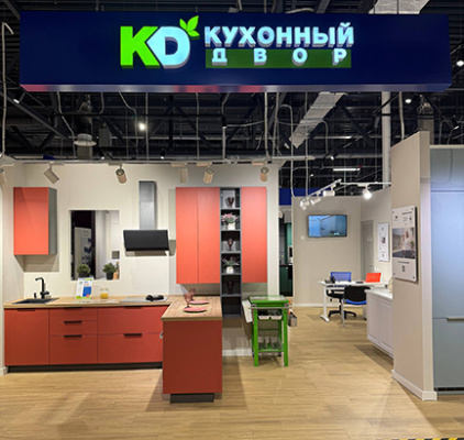 г. Пушкино, Красноармейское ш., д. 101